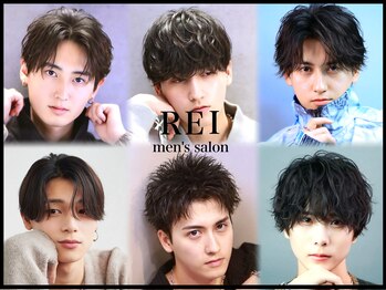 MEN'S salon REI【メンズサロン レイ】
