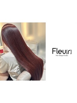 ただ真っ直ぐにするだけでなく、潤い・しなやかさを叶える新しい縮毛矯正が誕生♪