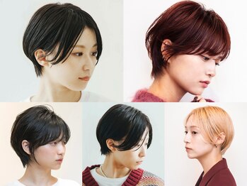 Botanica 【ボタニカ】