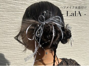 ララ(LalA)の写真/【四条烏丸駅徒歩3分＊1月上旬NEWOPEN】6:00～予約OK！お得な回数券もあり◎お問合せください。