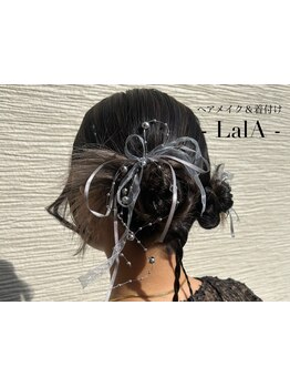 【四条烏丸駅徒歩3分＊1月上旬NEWOPEN】6:00～予約OK！お得な回数券もあり◎お問合せください。