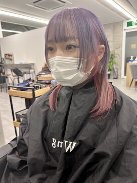 インナーカラー