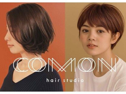 コモン 学芸大学(COMON)の写真