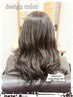 白髪ぼかしカラー(デザインブリーチ込み)&ケアTR ¥16800