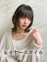 ラフヘアー(laf hair)&nbsp;ウルフボブ【レイヤースタイル】