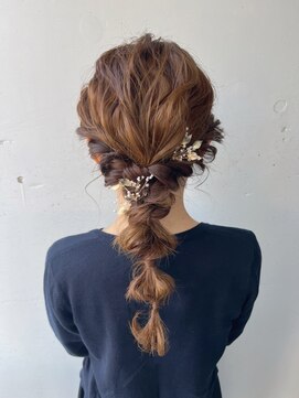 シュリット(schritt) ルーズ 編みおろし パーティセット エジリ