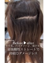 トリコ心斎橋(trico) 雨汗にも負けない!うねり、くせも自然に真っ直ぐ持続酸性ストP