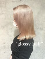 ルクスバイアフィナー(Luxo by Afinar)&nbsp;【町田/Luxo by Afinar】ペールベージュ