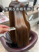 コワファースト長崎シャンプーボーイ 2nd(COIFF1RST 長崎 SHAMPOO BOY)&nbsp;髪質改善縮毛矯正