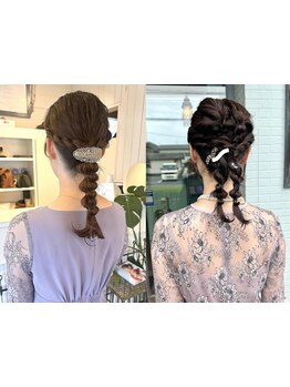 〈かっちりしすぎない"抜け感"のあるSTYLEが人気*〉顔周りも作り込んでくれるから結婚式やパーティーも◎