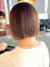【堀江指名】カット+髪質改善ケアカラー+1stepトリートメント￥12000