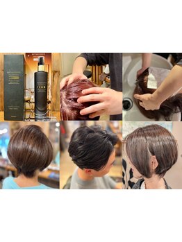 自分へのご褒美に◇癒しのヘッドスパで内側から改善を施し育毛を促進◎気になりだした白髪の予防にも◎