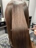 【おすすめ】美髪☆縮毛矯正+カット+N.オーガニックカラー+TOKIO TR