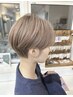 【平日★限定】似合わせカット+カラー+ライトケアトリートメント￥11000