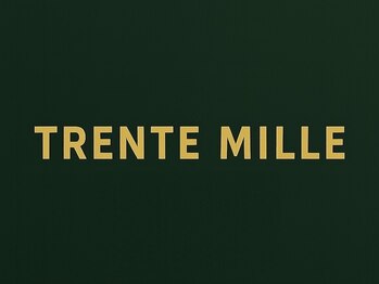 トラント ミル(TRENTEMILLE)の写真/最初から最後まで担当者が変わらない安心感。最後まで丁寧に担当してくれるから、理想の仕上がりに…。