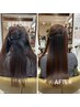 根元のクセ解消！シルキーエステ【リタッチ】＋【カット】＋潤いディープTR