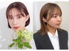 前髪カット(サイドバンクまで)¥1320・(前髪~もみあげ後れ毛)¥2200