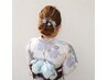 【花火大会やデートにとびきり可愛く♪】浴衣着付け＋ヘアアレンジ※説明必読