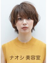 ナオシ 田原台店(nao c)&nbsp;【生駒/田原台nao*c】大人カワイイ☆丸みマッシュショートヘア