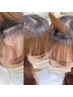【新規★限定】酸性前髪ストレート+トリートメント￥11000→￥5940
