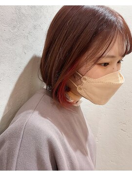 キリグ(KILIG) ピンクインナーボブ