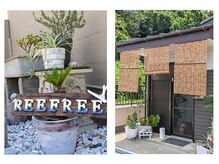 リーフリー (reefree)の雰囲気（目印は手作りの看板と青い屋根です。）