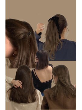 ボヌール オオサカ(Bonheur OSAKA) 【大阪梅田】くすみベージュ集  たっぷり