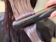 Ｑ：【超音波アイロンって何？】