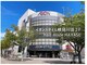 ハヤセ イオンスタイル検見川浜店の写真