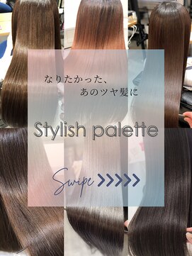 ライフ(LIFE) ダメージレスの薬剤で自然なで滑らかなストレート◎