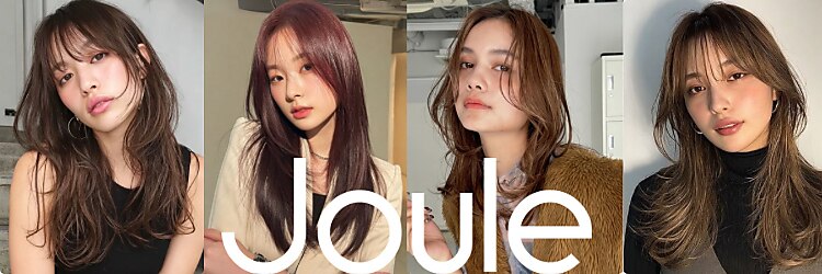 ジュール 金沢(Joule)のサロンヘッダー