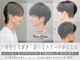トゥルートラスト オムオム 甲府和戸(True Trust HOMME HOMME)の写真