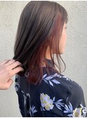 インナーカラー