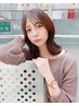 【学割U24】カット+フルカラー+トリートメント 9000円