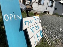 イコ(iko)の雰囲気（入口の青い看板が目印です♪）