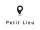 プティリュ(PetitLieu)の写真/【安城/9月NEW OPEN】女性専用プライベートサロン◇あたたかく、ここちよく。自分らしくいられる場所*