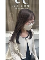 コタコット(cote a cote)&nbsp;くすみグレージュ