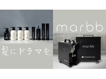 トレ(tre)の雰囲気(居心地の良い空間を提供。髪質改善/トリートメント/縮毛矯正)