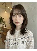 アッシュベージュで透明感を！