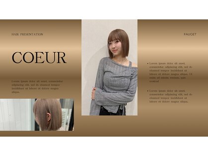 ヘアースマイルクー(HAIR SMILE COEUR)の写真