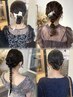 【yurino限定】ヘアセット＊顔周りcut♪
