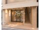 ベル 本郷店(Belle)の写真