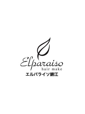 エルパライソ 鯖江店(Elparaiso)