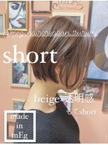 メグヘアークリエーション 鶴見店(mEg hair creation) リアルヘアスタイル4