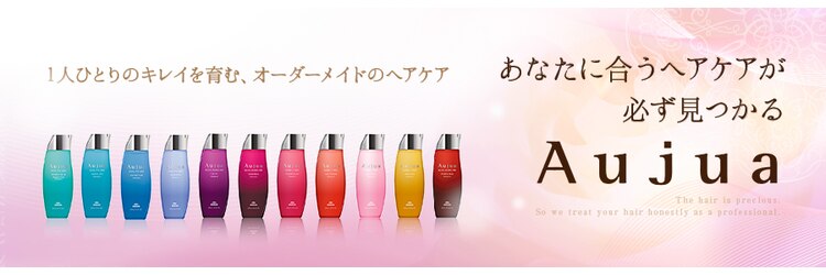 ケリー バイ リアンジュ 茅ヶ崎(Kelly by Reange)のサロンヘッダー