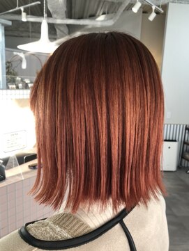 ルトワプラス(Lutowa plus) うる艶オレンジ【東広島/西条】