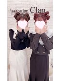 立体リボンツイン♪