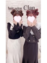 クラン 梅田店(clan)&nbsp;立体リボンツイン♪