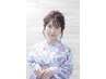 【平日限定】　浴衣着付け　＋　ヘアセット　￥６５００