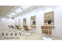 ヘアーズ ベリー 若江岩田店(hairs BERRY)